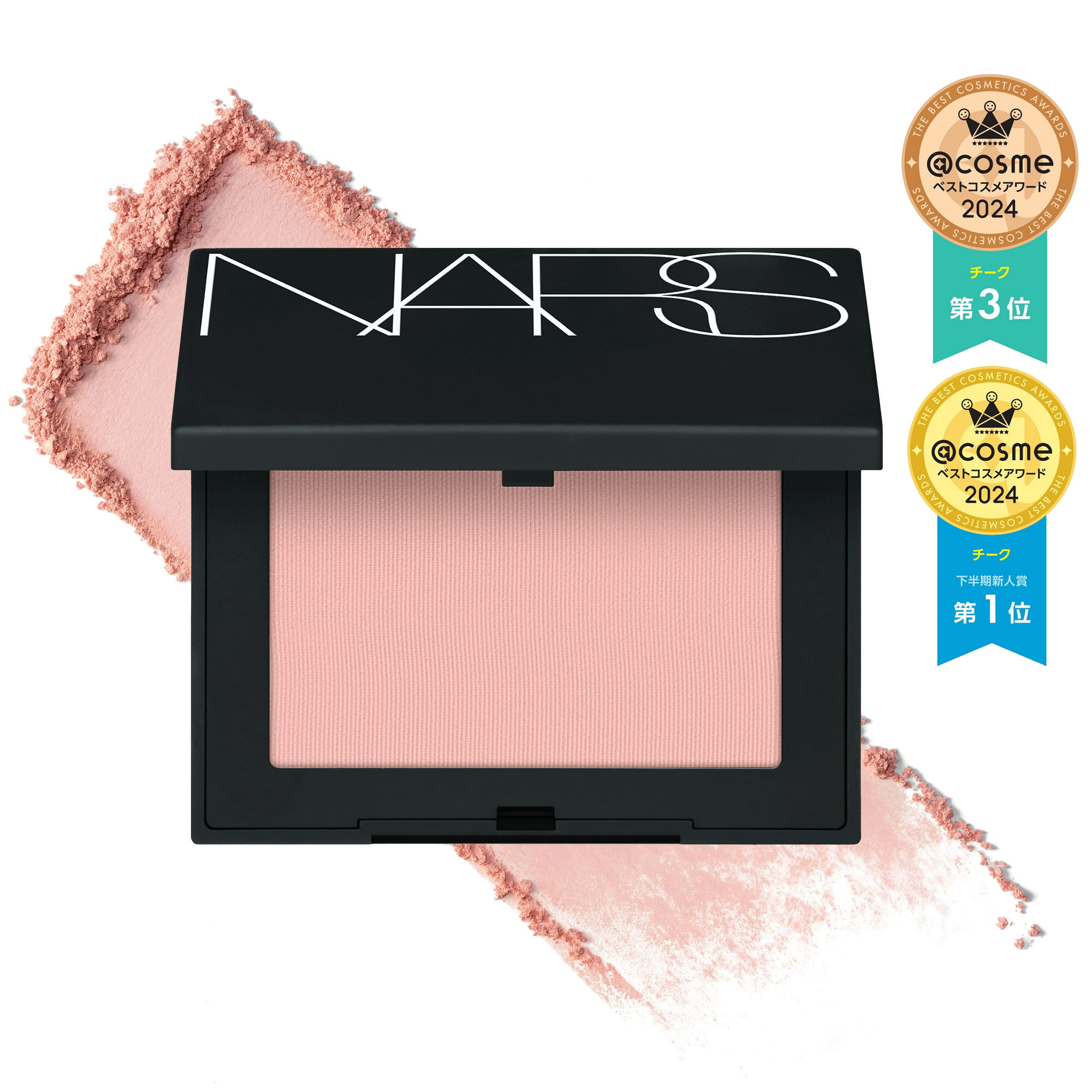 NARS ライトリフレクティングブラッシュ 03725 SEX APPEAL